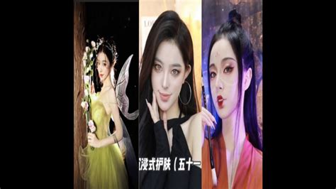 马宝儿的抖音 .